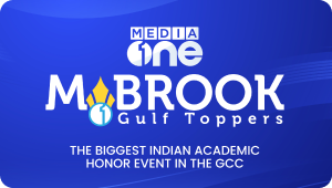 Mabrook Gulf Toppers Event